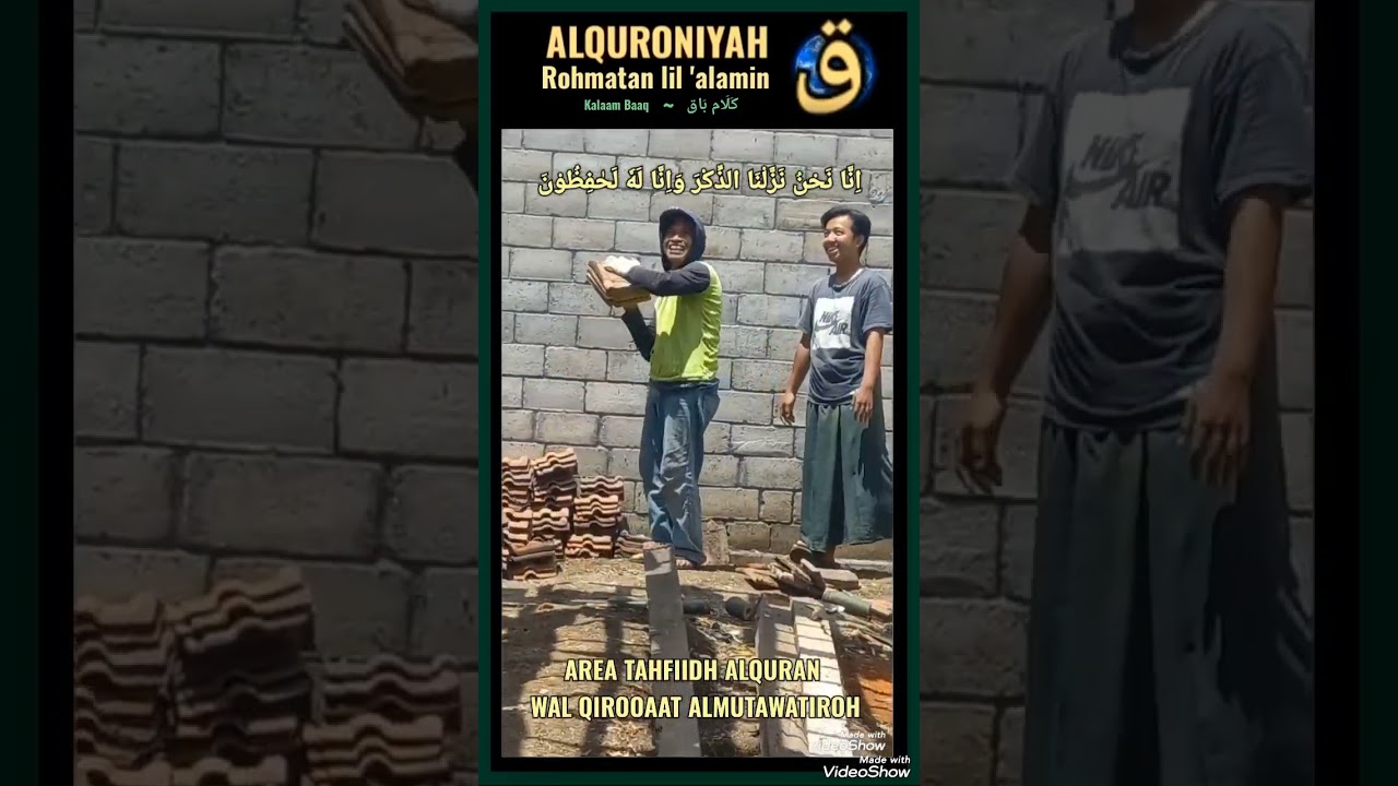 AREA TAHFIDH ALQURAN WAL QIROOAAT ALMUTAWATIROH