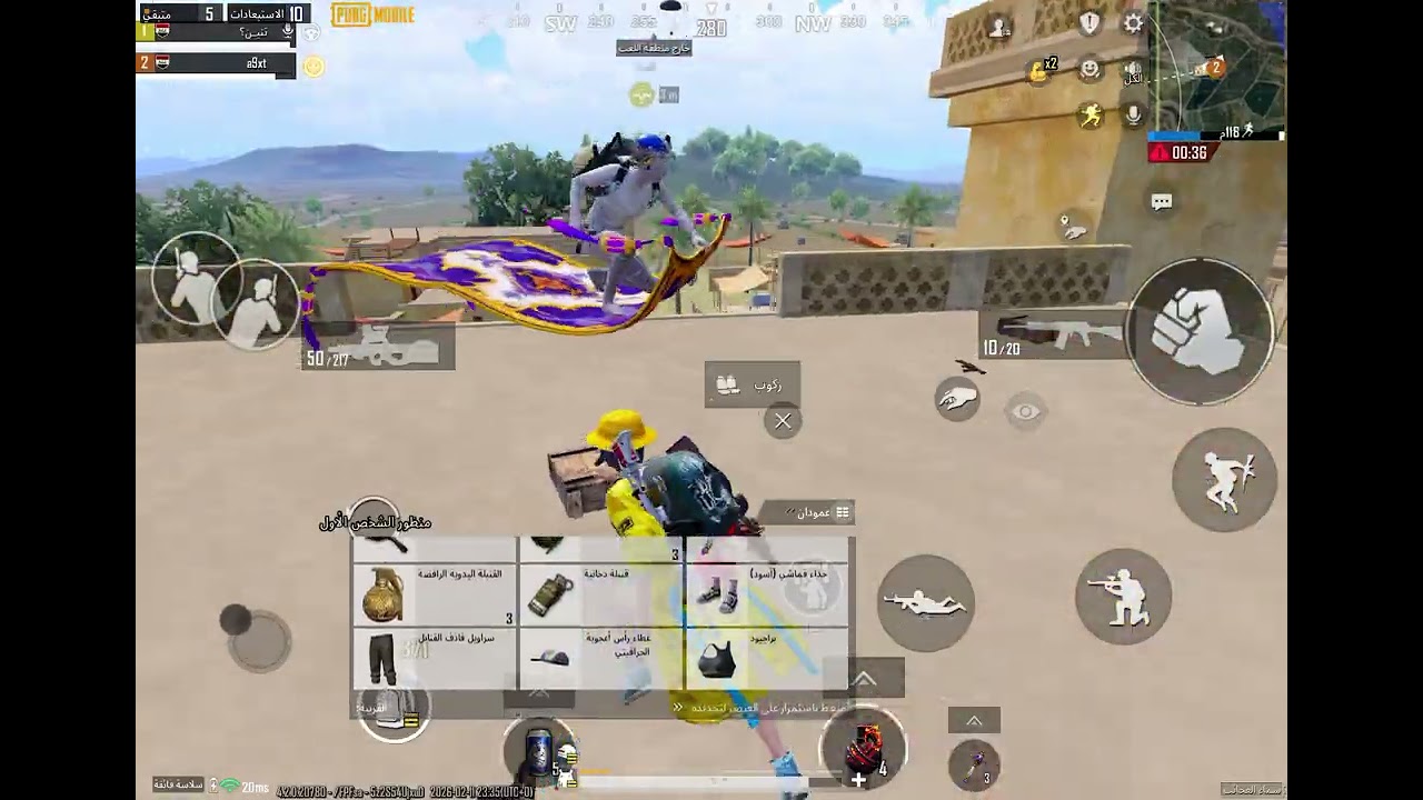 12 فبراير، 2026