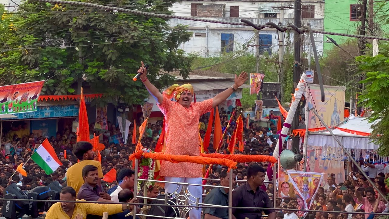 Raja Singh Ram Navami Shobha Yatra | Ram Navami Rally in Hyderabad | Dhoolpet | Old City | India