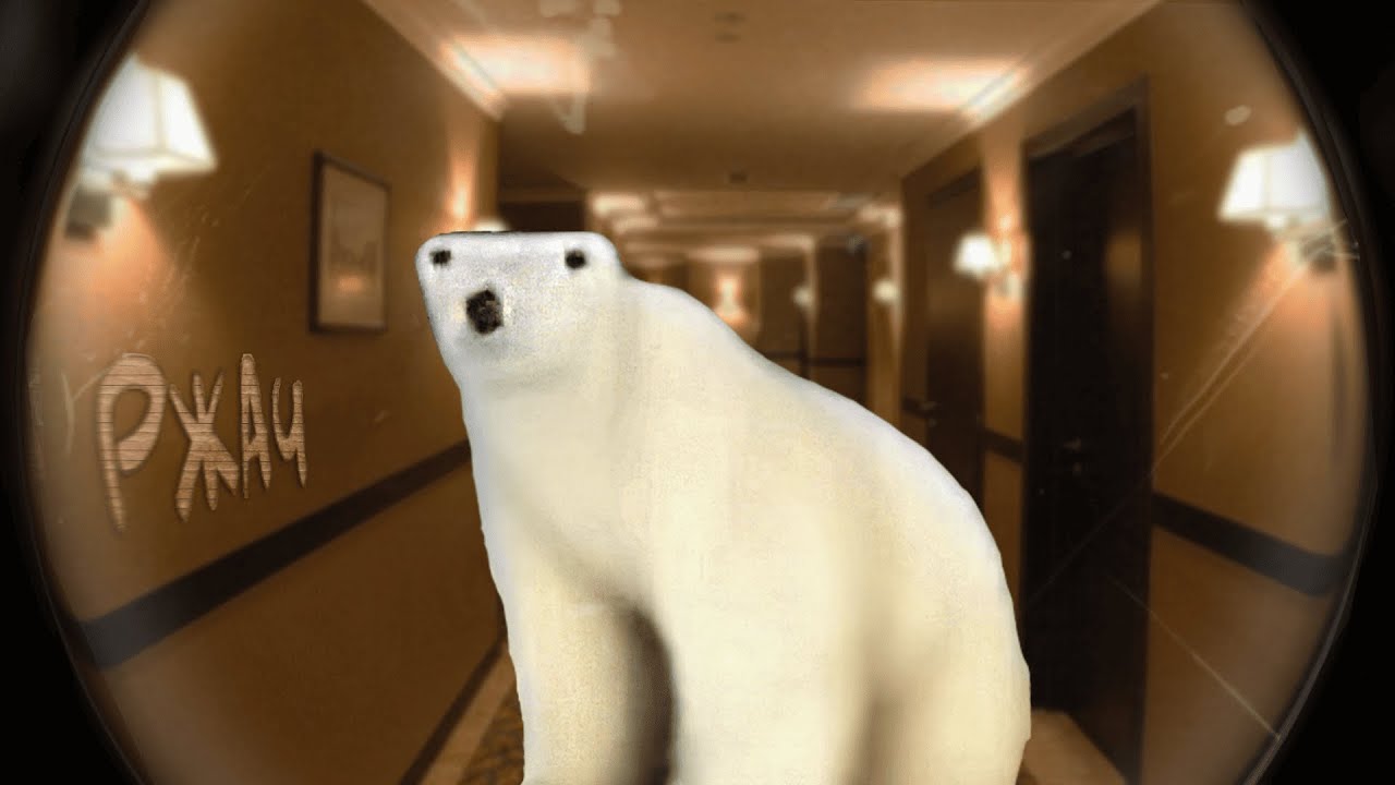 ОН НАШЁЛ МЕНЯ...