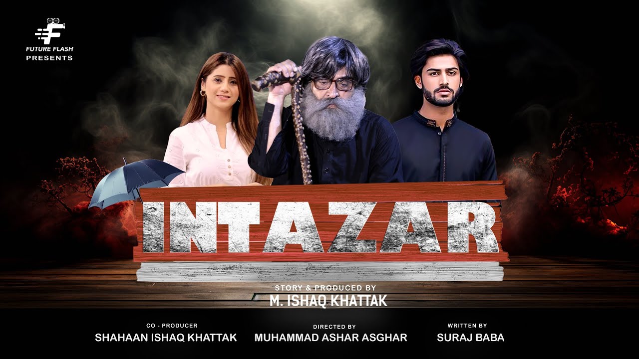 Intazar - इंतज़ार | Father Day Short Film | Basit Rind | Ammara Chaudhry | Future Flash