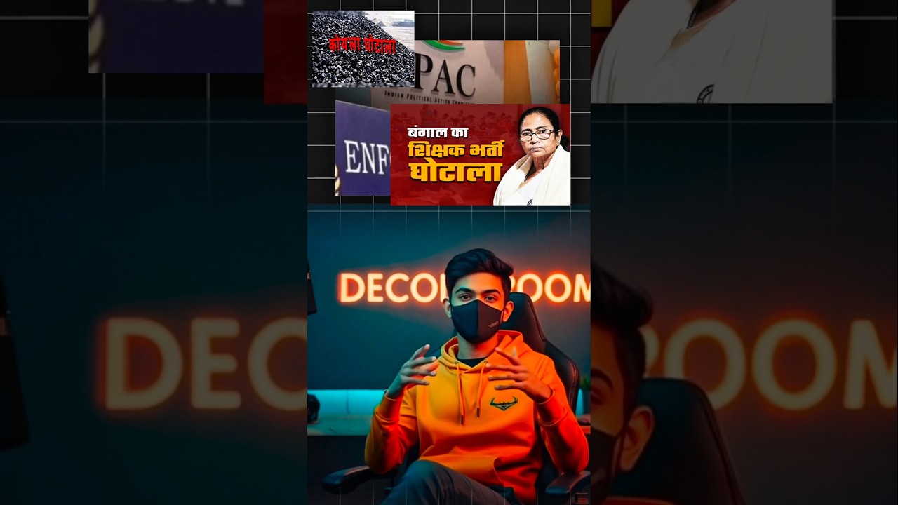 ED Raid in West Bengal: Politics or Fair Investigation?