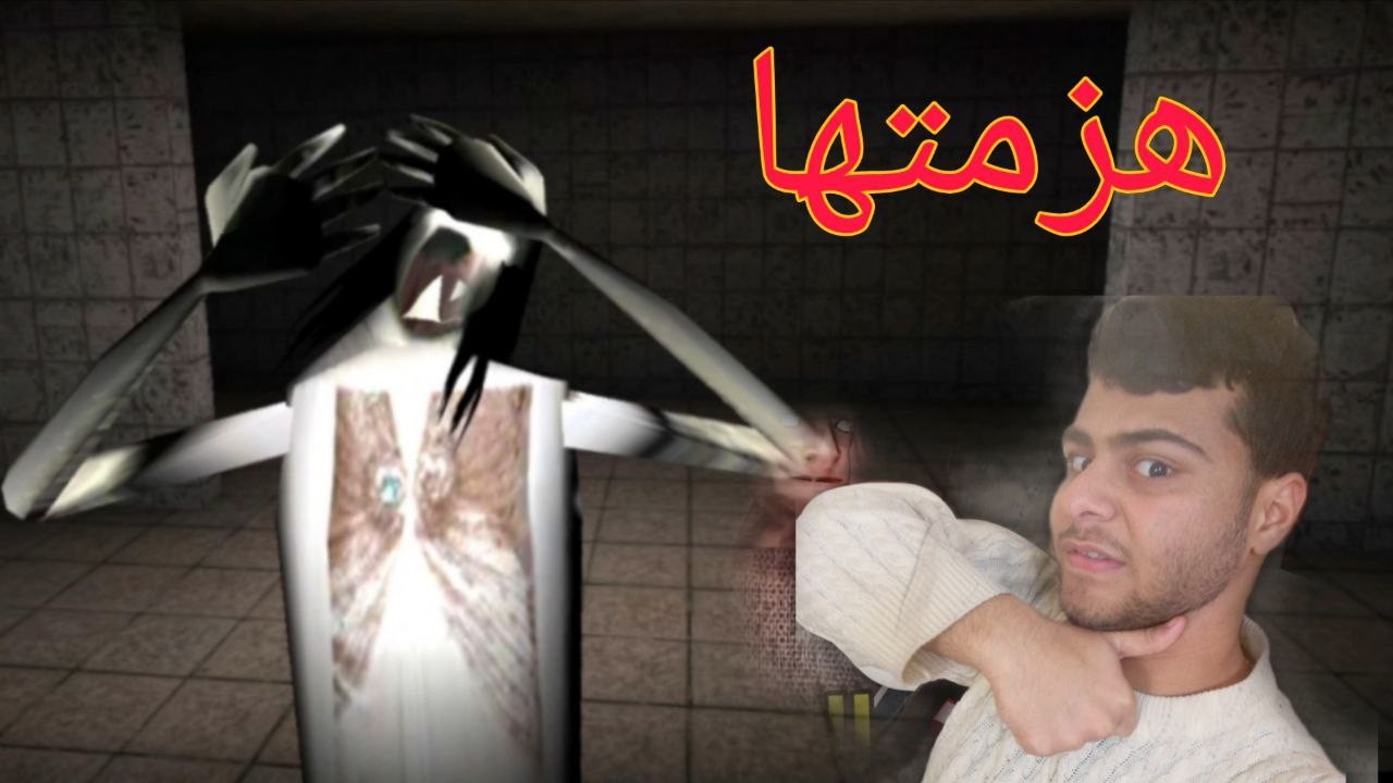 الهروب من سلندرينا الجزء الاخير 😱