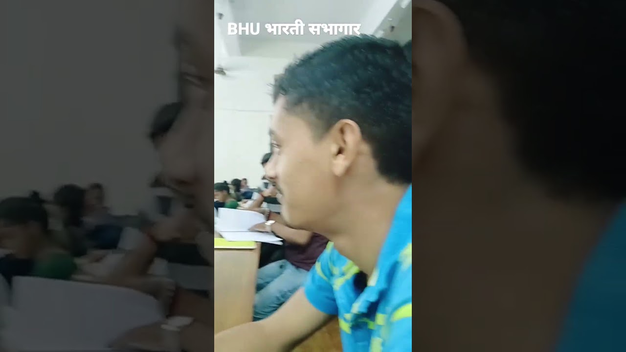 BHU art faculty AIHC dipartment