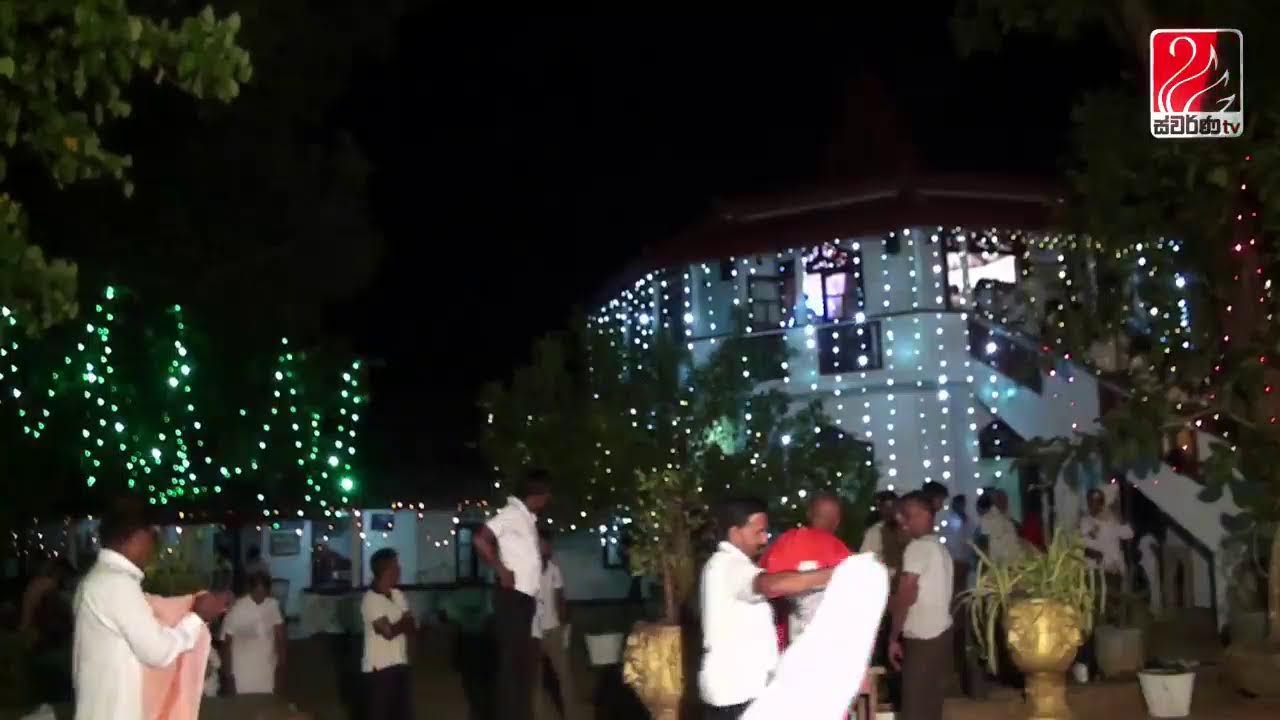 Swarna TV Live Stream