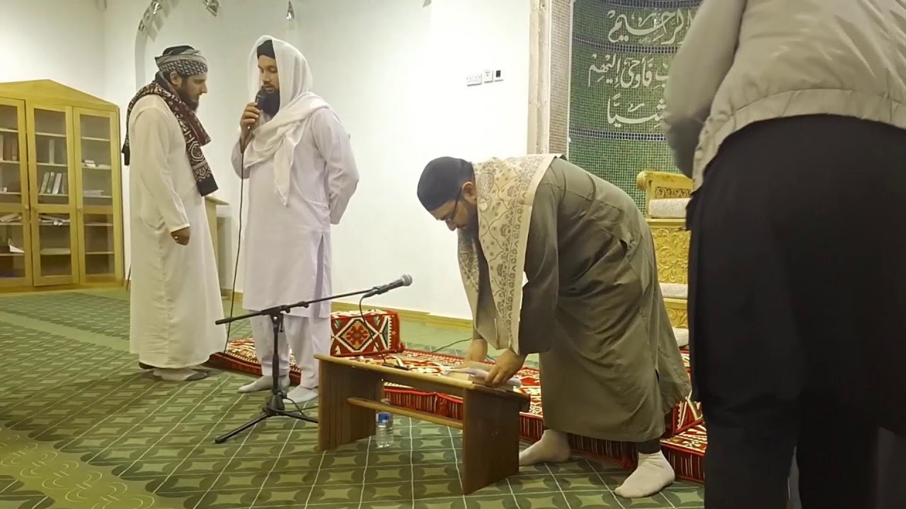 LIVE |1500 Years of the Light of the Prophet ﷺ