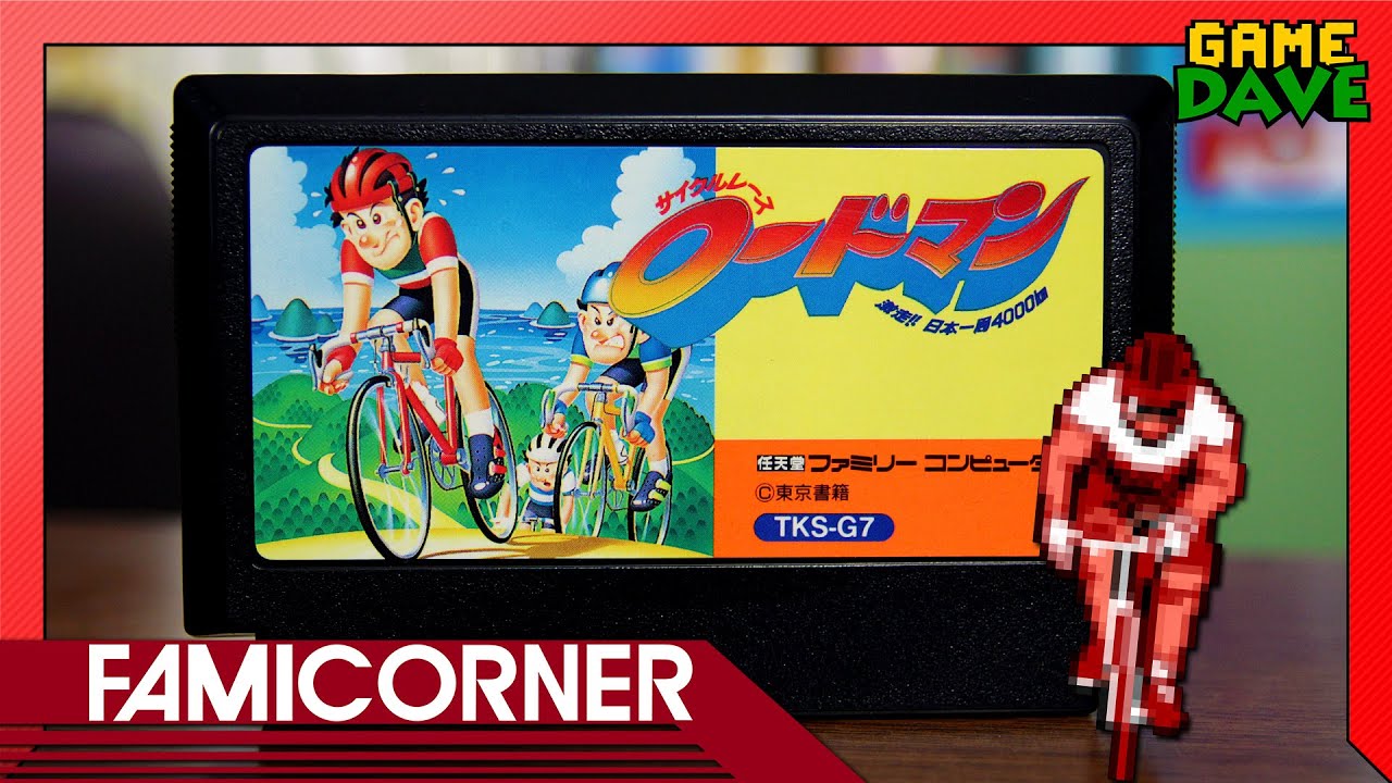 Cycle Race: Road Man : Bicycle Action on Famicom - FamiCorner Ep 11 | Game Dave