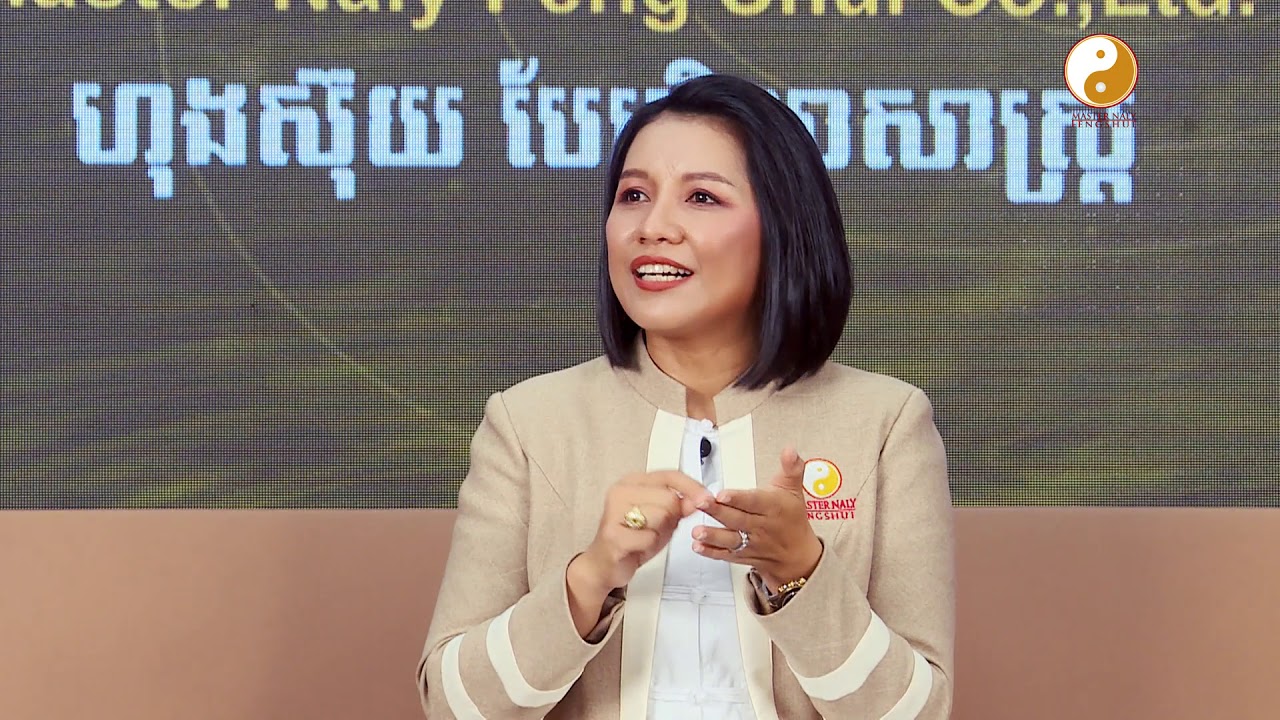 ការផ្តល់ជូនកាដូរពិសេសពីអ្នកគ្រូណាលី វគ្គ២