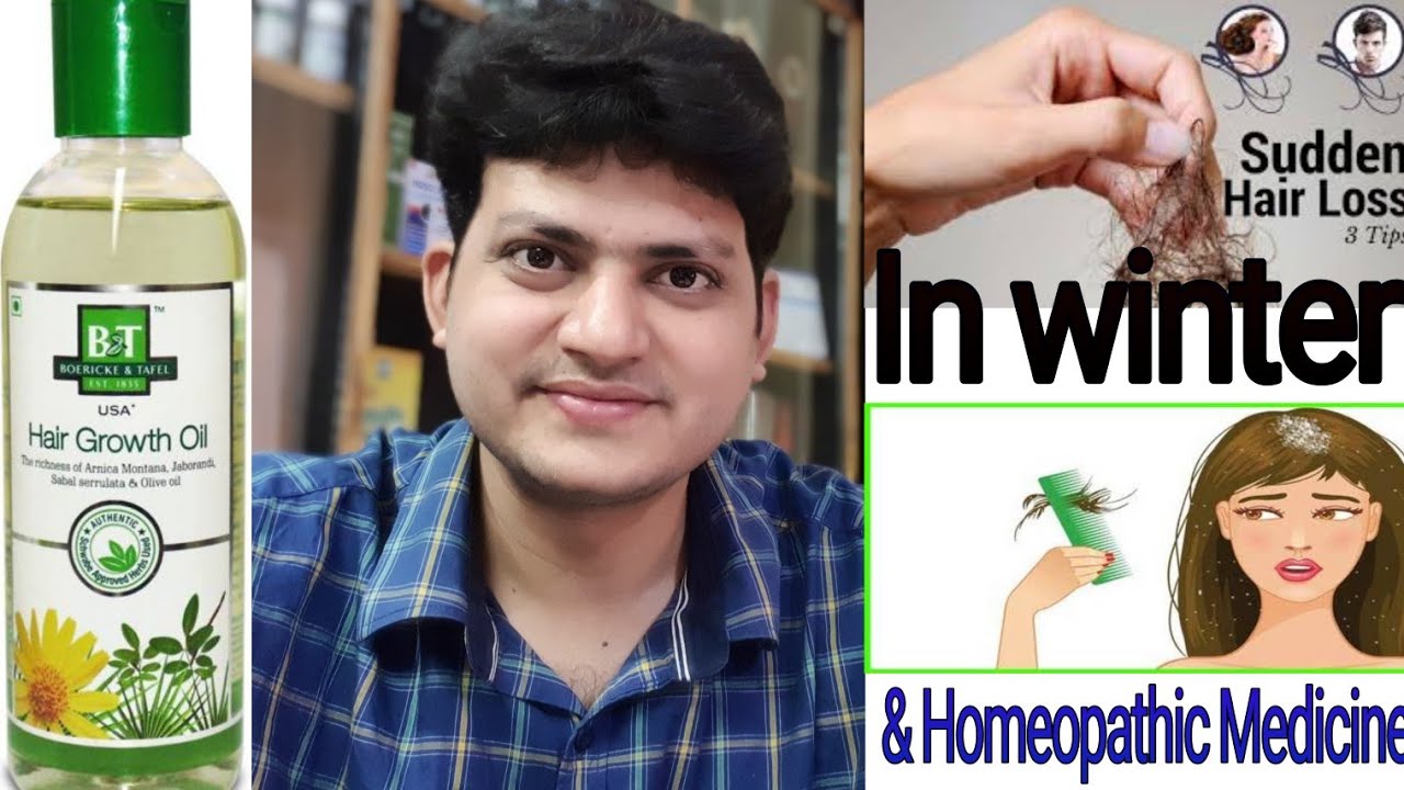 Hair fall in winter season ? causes and Homeopathic Medicine !