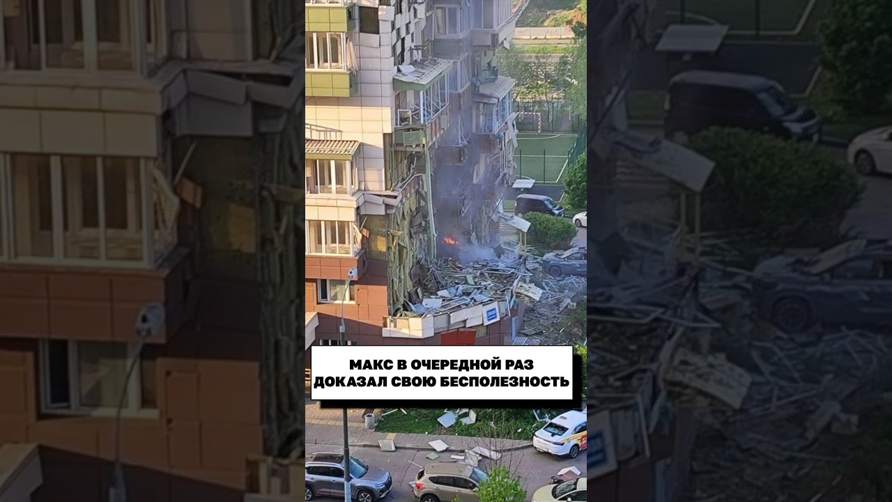 Объясняем почему важно сохранить доступ к Телеграму, а не переходить в MAX!