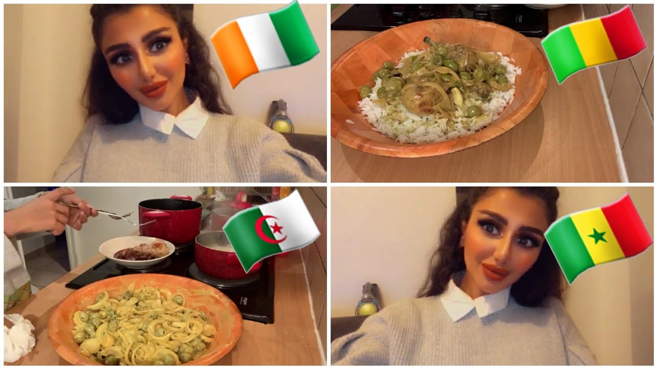 طبق الياسا طبق افريقي لذيذ و سريع 🍗🧅😍  Poulet yassa 🧅🍗😍