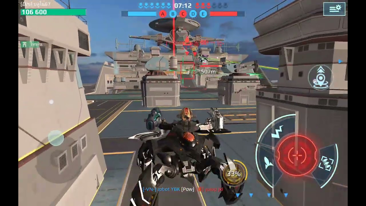 22 กุมภาพันธ์ ค.ศ. 2026