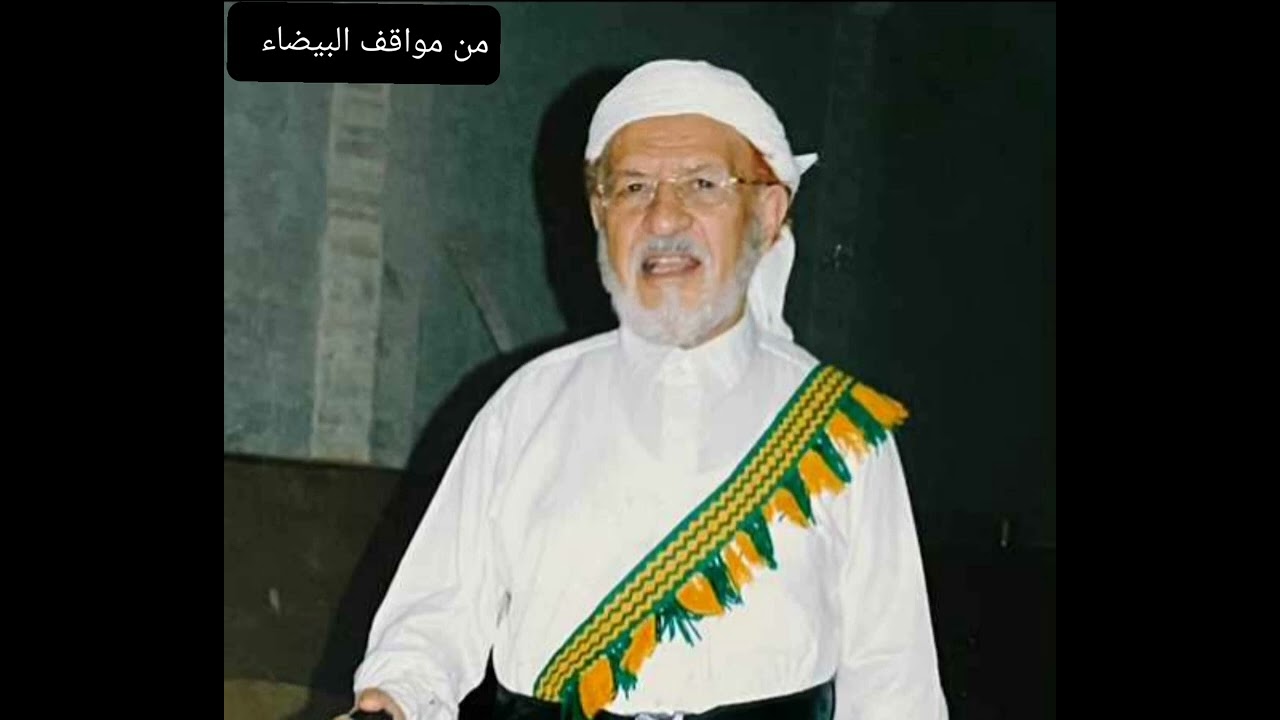 من اقوال الشيخ حمود عاطف (الاصدار الثالث)