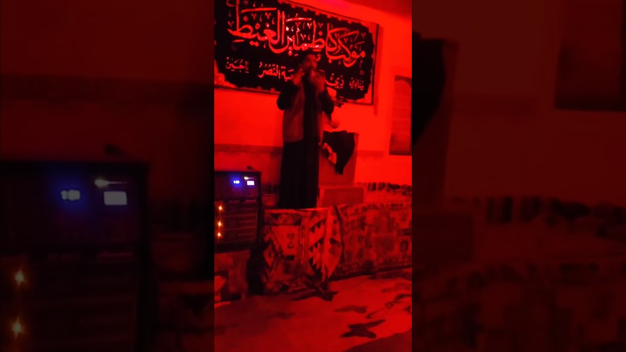 مجلس موكب كاظمين الغيظ  على روح الشهيد القائد السيد علي خامنئي 