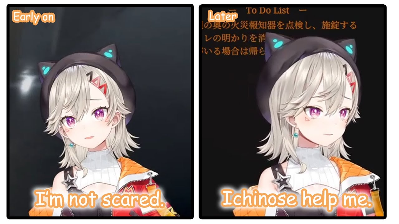 [Night Security] Met calls Ichinose to help her through her guard duty (Komori Met/Ichinose Uruha)