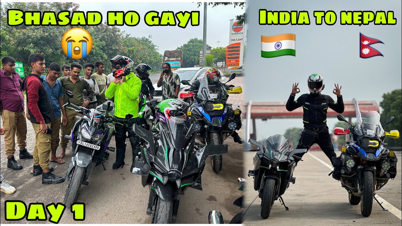 ИНДИЯ 🇮🇳 в НЕПАЛ🇳🇵 на NINJA H2 или я никогда не думал, что будет так плохо 😭 Эп. 01