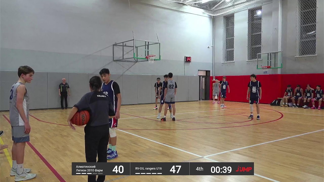 Almaty Legion - Rv-Oil Rangers | U16 D2 | JUMP 5x5 | Shoqan A