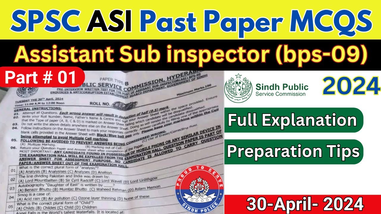 Assistant sub-inspector (bps-9) Past Paper MCQs 2024 #SPSC ASI #sindhpolice Part 1