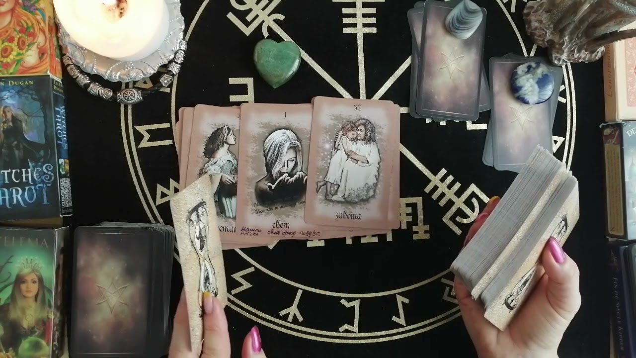 🔥КАК ПРОШЛА ЧИСТКА?? ЧТО СНЯЛОСЬ🌀⁉️