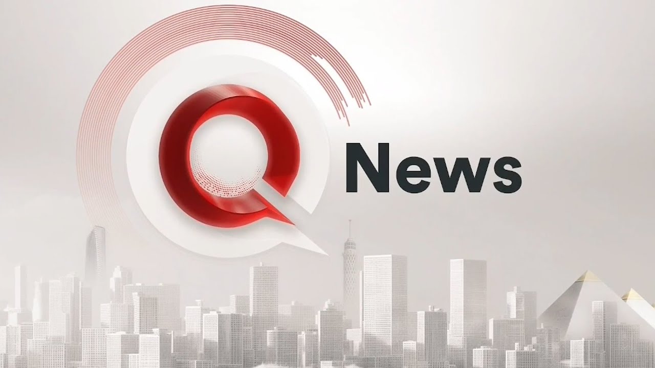 Suez Canal Economic Zone discusses chinese investments | Egypt News Bulletin