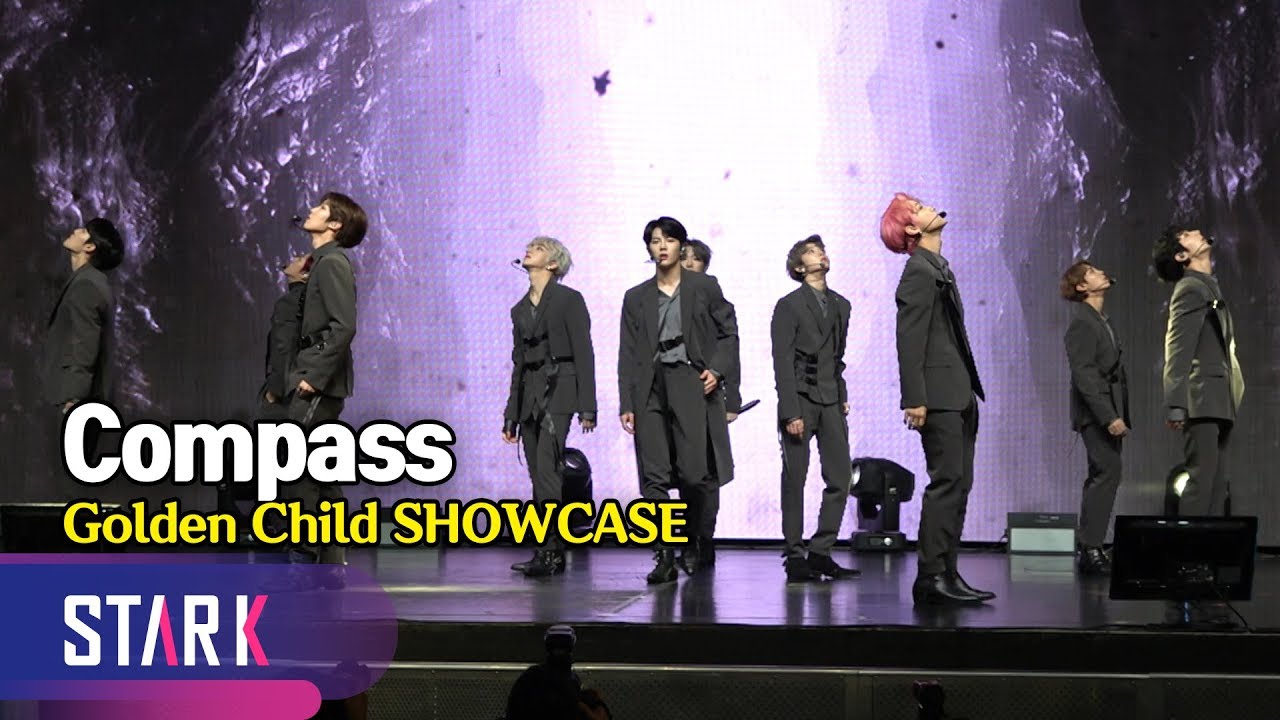 Sub Song 'Compass', Golden Child SHOWCASE (골든차일드, 모든 이들의 마음을 달래주는 '나침반' 무대)