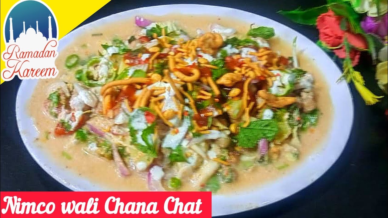 Ramadan Special Dahi Chana Chat Recipe|| Chana Chaat 