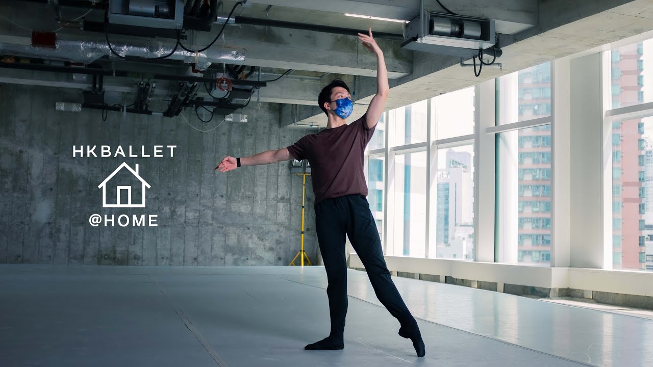 Adult Ballet Class I 成人芭蕾課 I