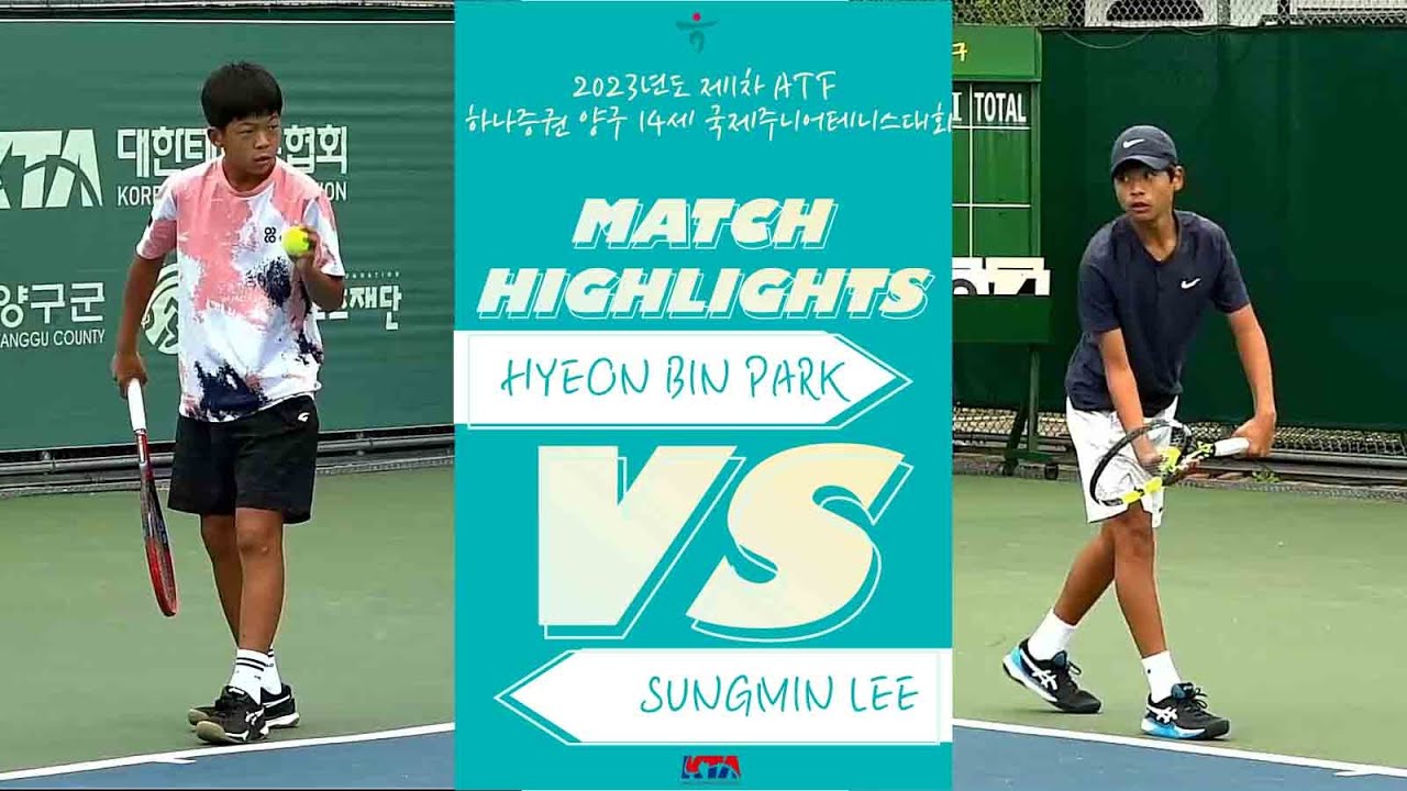 Hyeon Bin Park VS  Sungmin Lee [Semifinals]