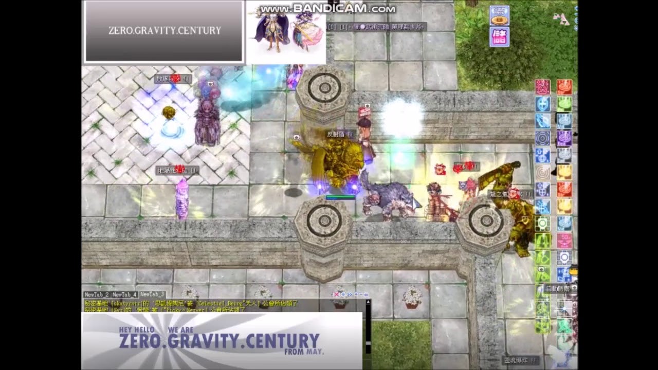 TwRo-Royal Guard-20171202 SE