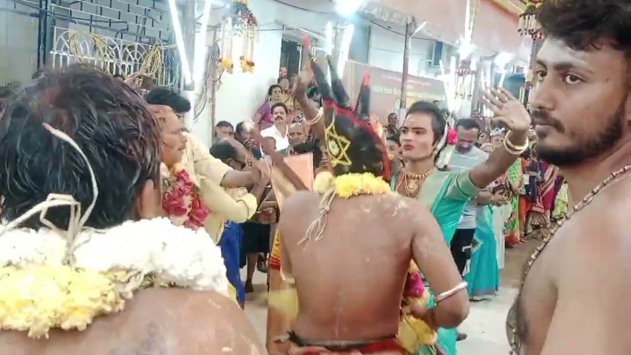 மஞ்சள் நீராட்டு விழா 