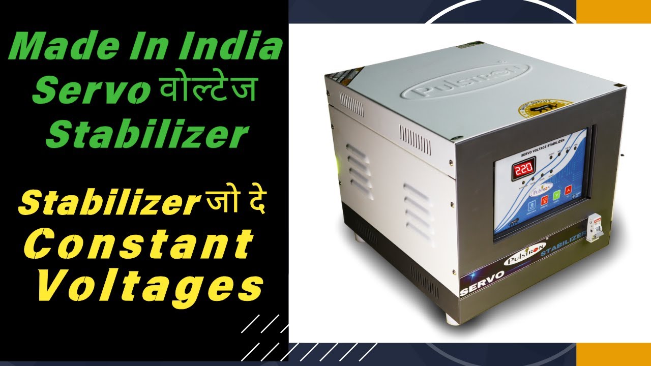 Constant Voltage Servo Stabilizer सालो तक चलाये घर का लोड For Home & Office Uses 100% Copper Wounded