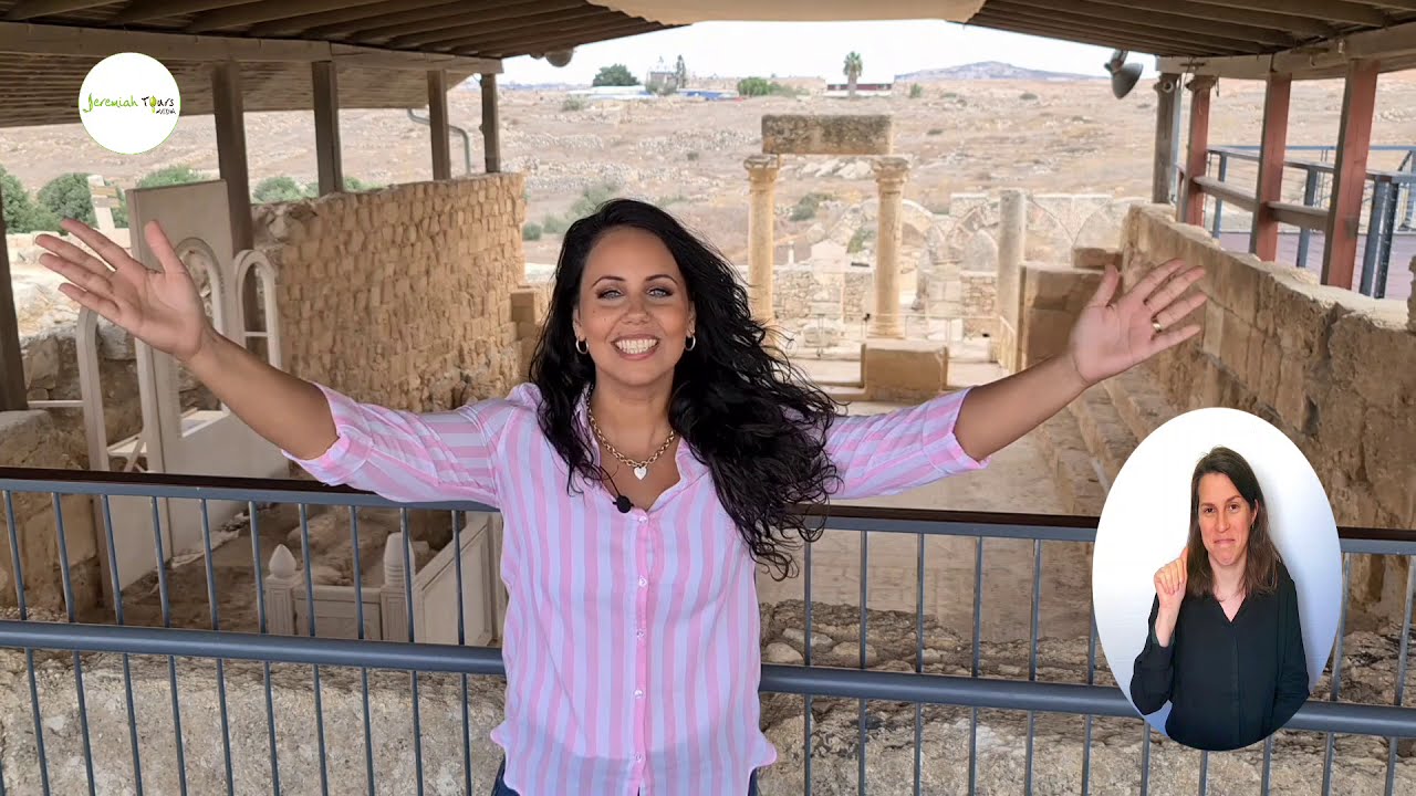 le mystère de Sussya (en Israël) : un encouragement pour les croyants du monde entier, Ecoutez ça.