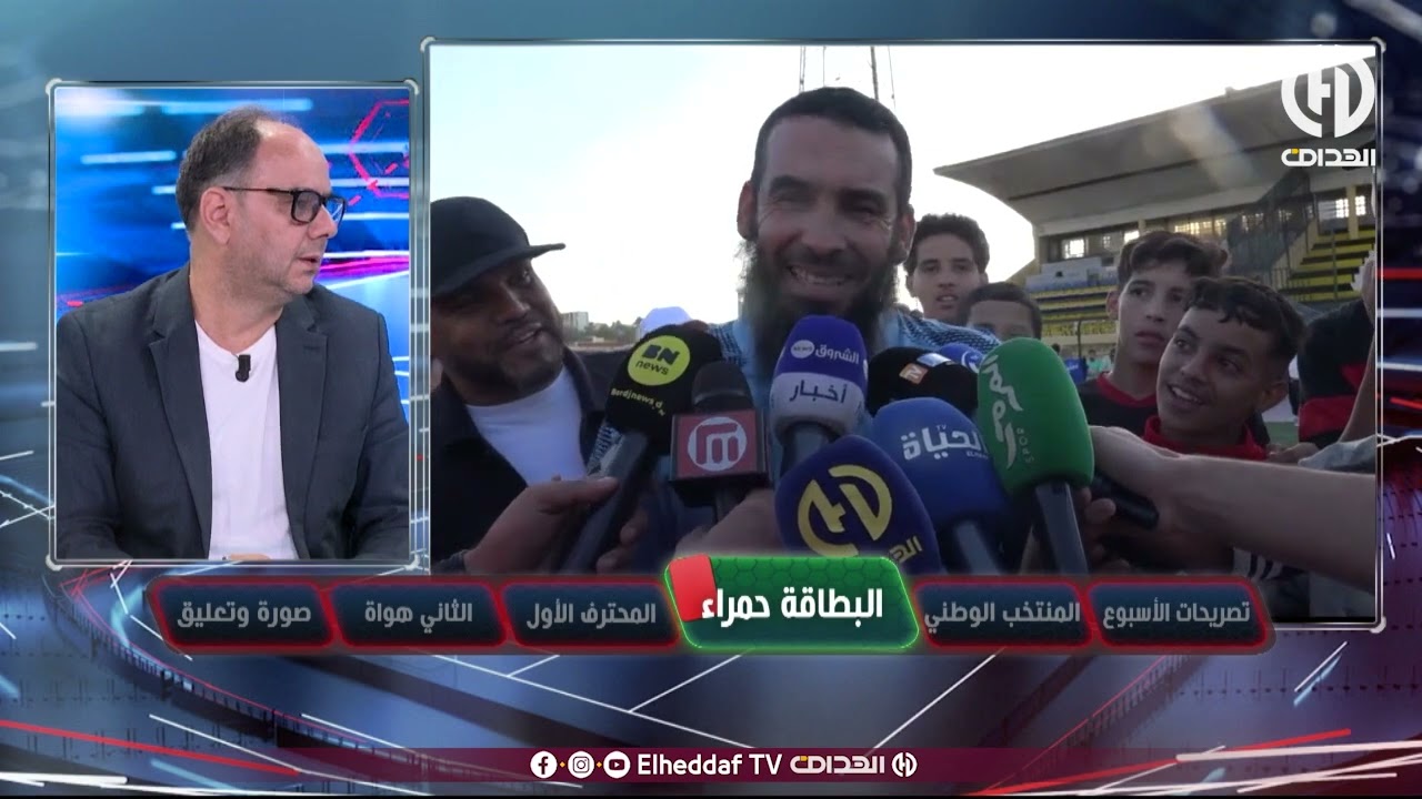 شاهد... ماقاله محللو 100%فوت حول شتم أمهات المدربين واللاعبين