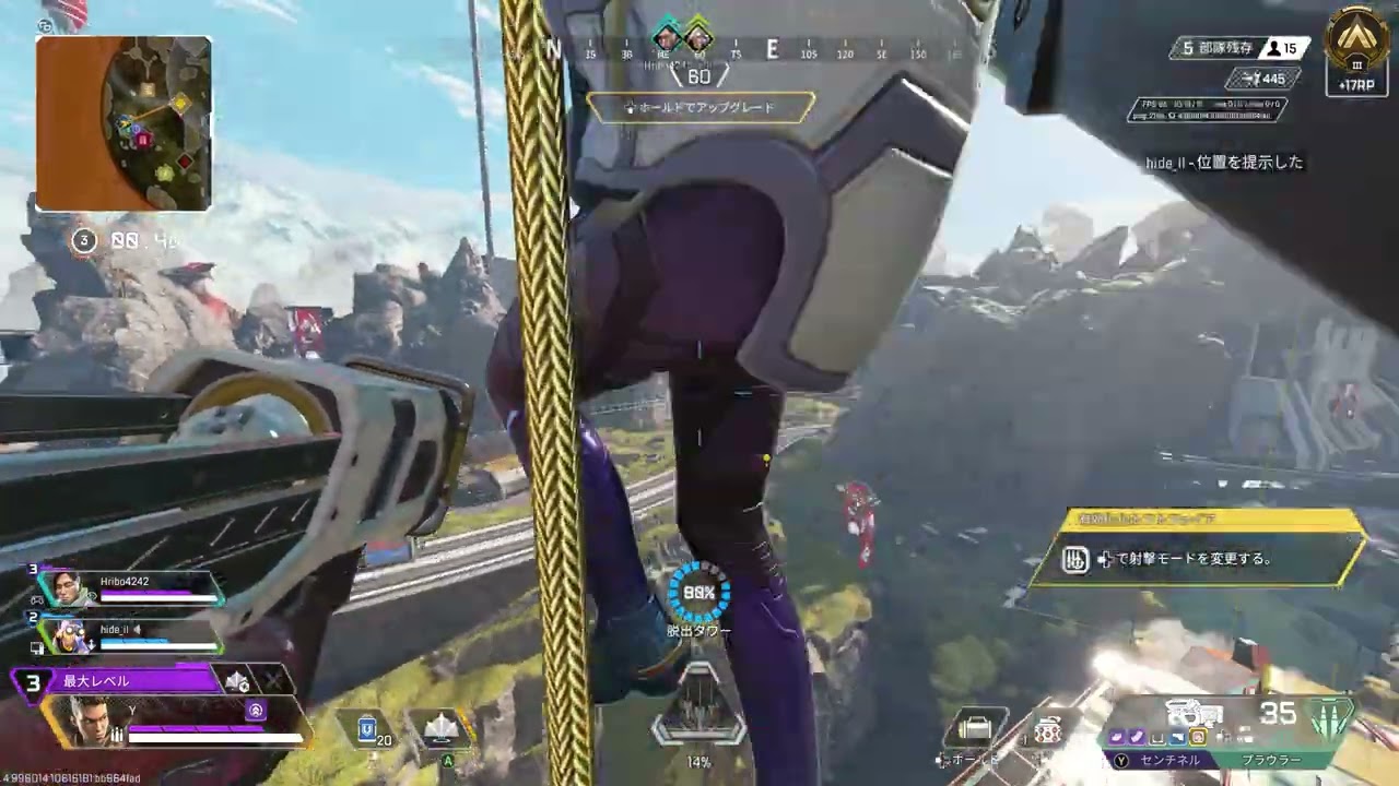 Apex Legends 2026 02 16 18 49 33