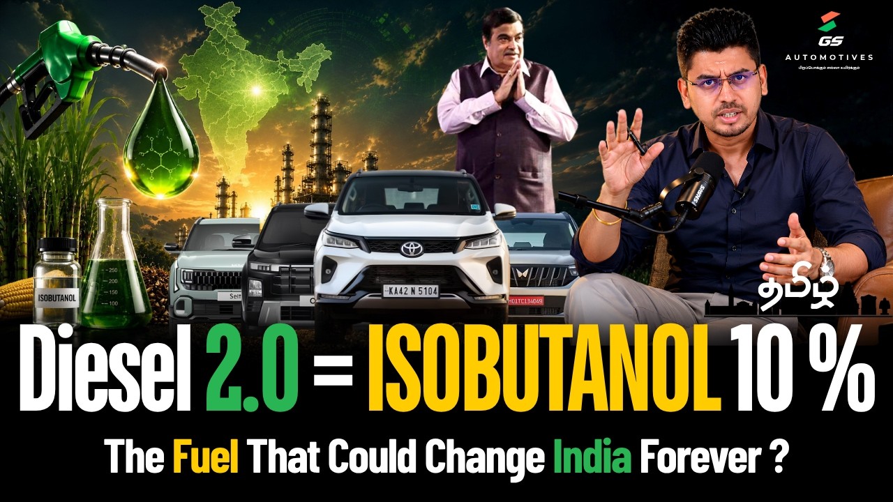 DIESEL 2.0 = Isobutanol 10 % | 2027'la Pure Diesel-ஐ Completely STOP பண்றாங்களா ?