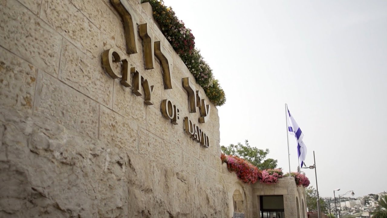 El Vigilante E9: Dentro de la Excavación Arqueológica Más Grande de Jerusalén