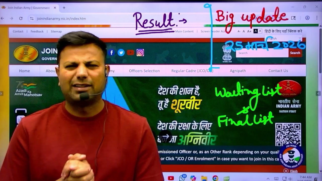 🔴Army Agniveer Final Result Updates | Army Gd CUT OFF 2025 | Army GD Result 2025 | #army #armylover
