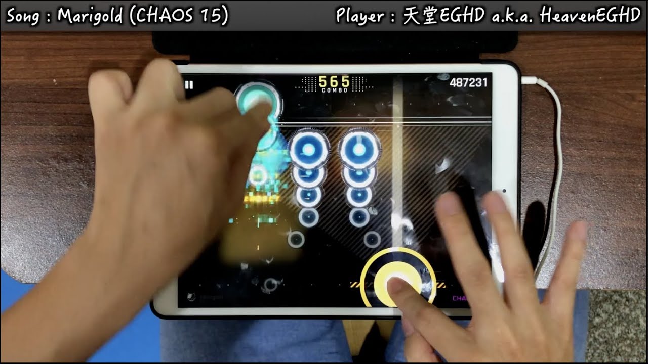 【萬惡縱連再現!!】Marigold (CHAOS 15) MM TP100!!!【Cytus II】