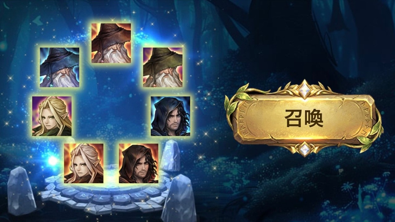 確定コラボ純5召喚で水ガンダルフ引いちゃいますｗｗｗｗｗｗｗｗｗｗｗｗｗｗｗ【Summoners War】