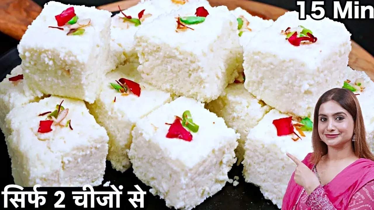 सिर्फ 2 चीजों से बनाये 15 Min में हलवाई जैसी दानेदार कलाकंद बर्फी | Kalakand Recipe | Rakshabandhan