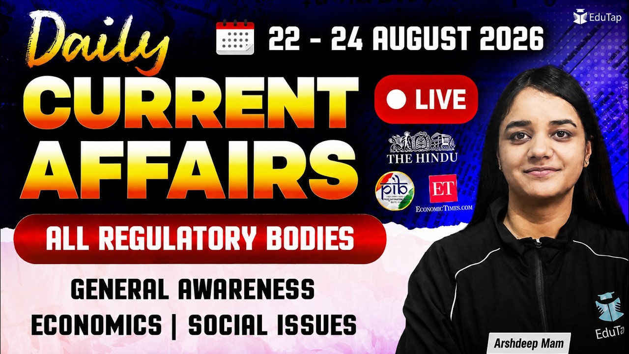 Daily Current Affairs | Latest ESI & PIB Current Affairs RBI, NABARD, SEBI General Awareness
