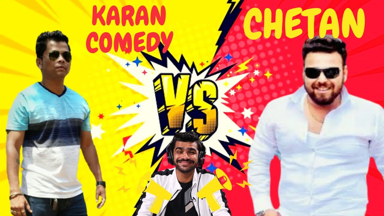 SHREEMAN LEGEND VS KARAN COMEDY VS CHETAN THE TIGER | HUMAN FALL FLAT FUNNY FT RANE | #karanvschetan