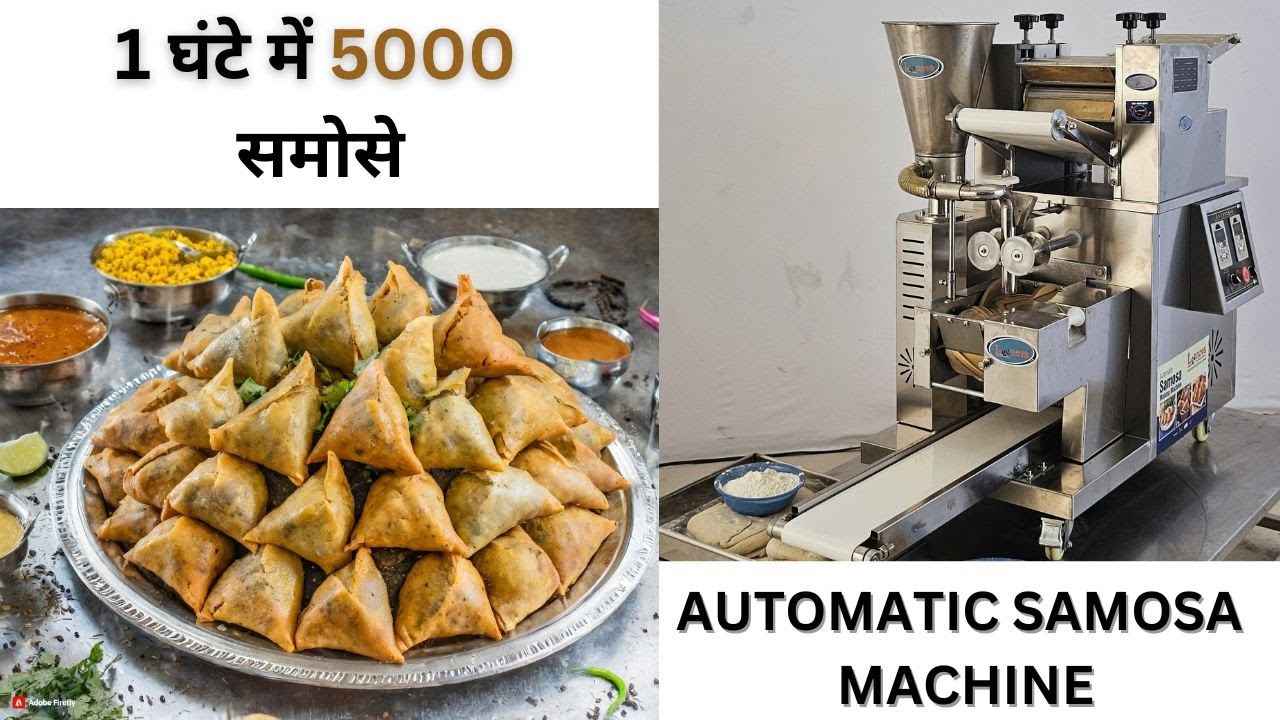 SAMOSA MAKING MACHINE | BEST SAMOSA MAKING MACHINE | FULLY AUTOMATIC SAMOSA MAKING MACHINE | SAMOSA