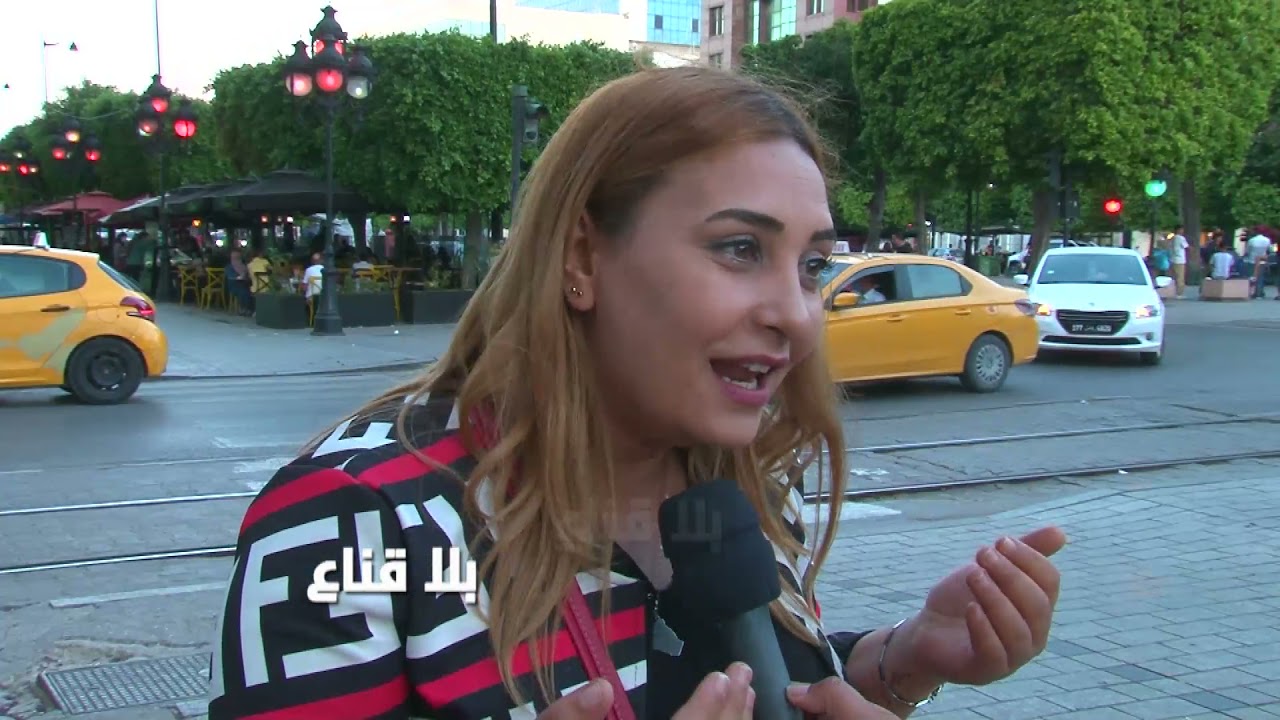 bila kinaa| الراجل شنوة يلوج في المرأة ؟ الحب ؟ وإلا الكور وديكور والفلوس؟