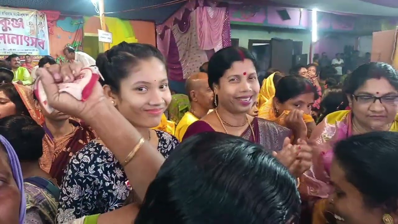 মলিঘাটীর নব কুঞ্জ উৎসব #highlights #minivlog 