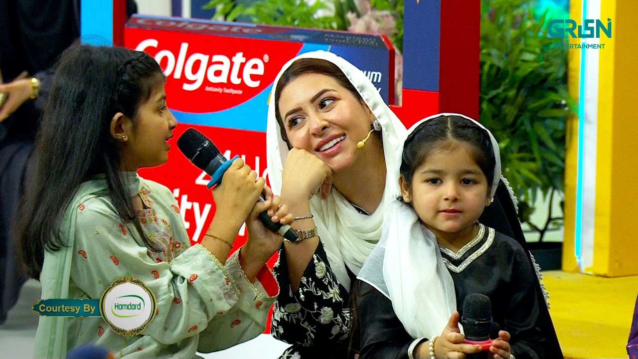 Meri Birthday Hai Aap Ayengi 😍😉 Danish Taimoor | Rabia Anum |  Mehfil e Ramzan 2026