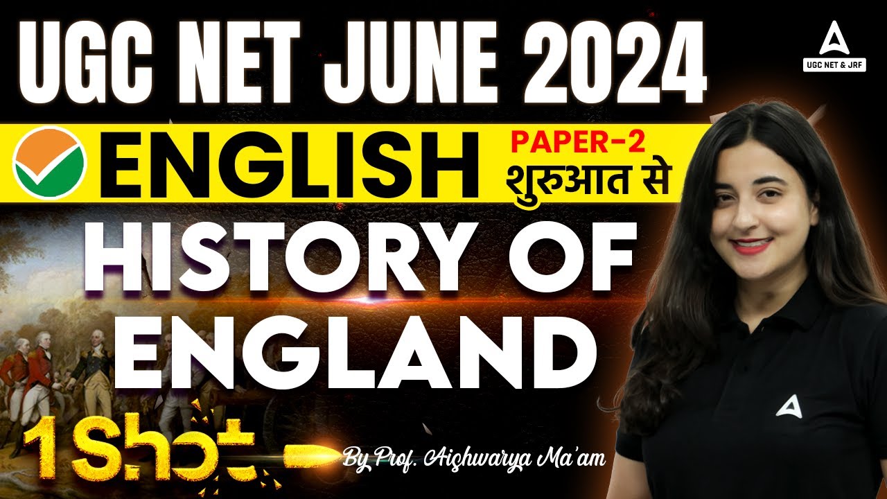History Of England  By Aishwarya Puri | UGC NET English Literature Classes 2024
