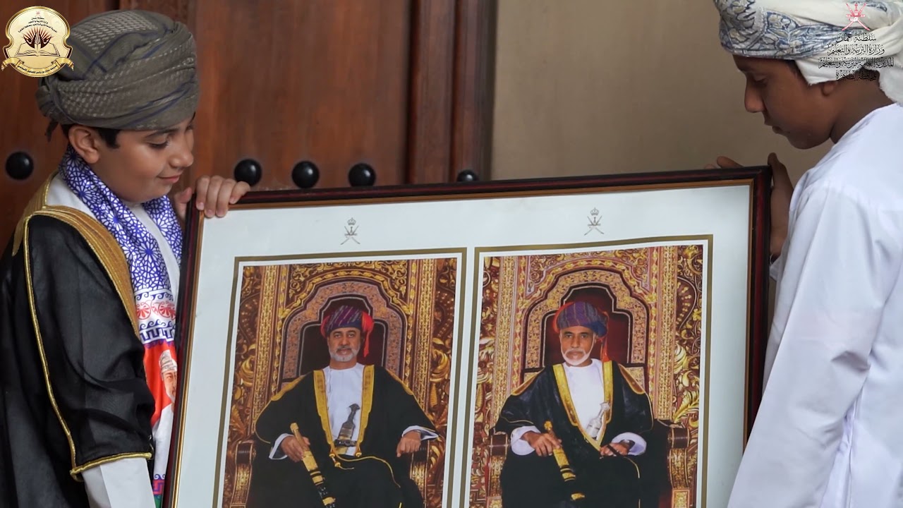 زينة- إهــــداء من مدرسة عمار بن ياسر بمناسة العيد الوطني الحادي والخمسون للنهضة بدعم من الأكاديمية