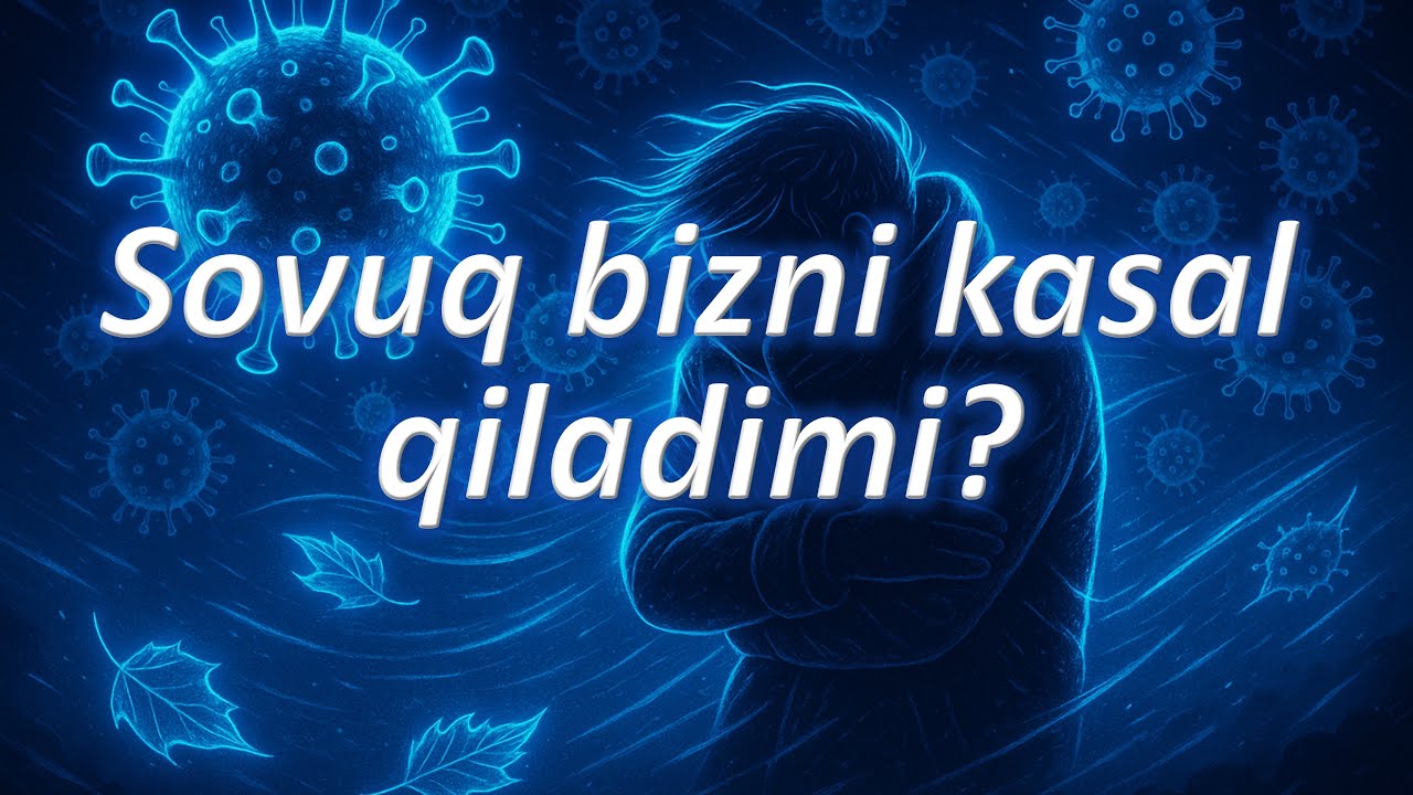 Sovuq bizni kasal qiladimi?