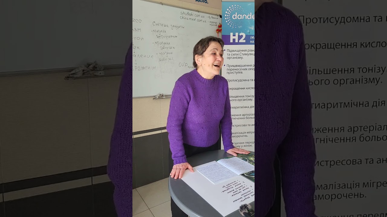 ПИТАНИЕ В ТРАДИЦИОННОЙ КИТАЙСКОЙ МЕДИЦИНЕ 